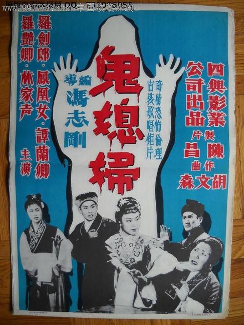 日本神户市看护大学学位证办理